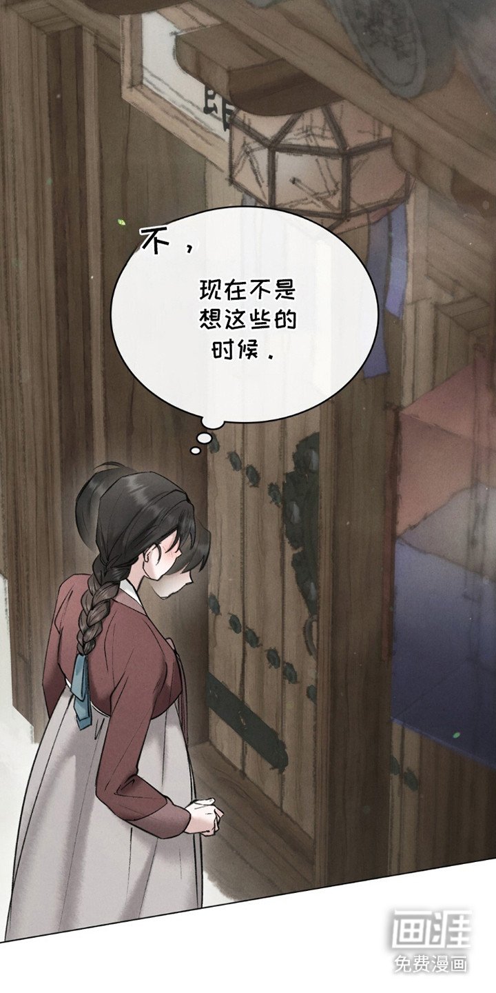 第18章：狮子大开口