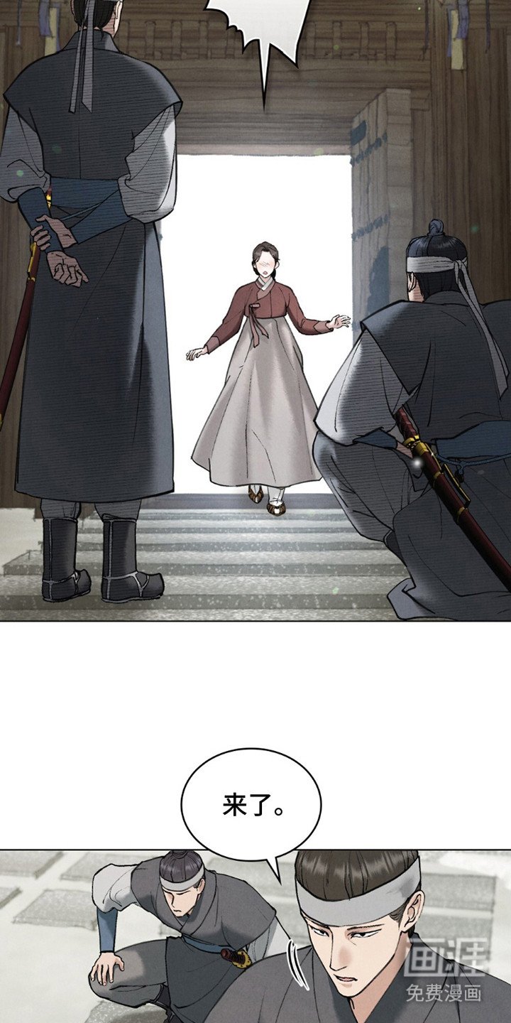 第18章：狮子大开口