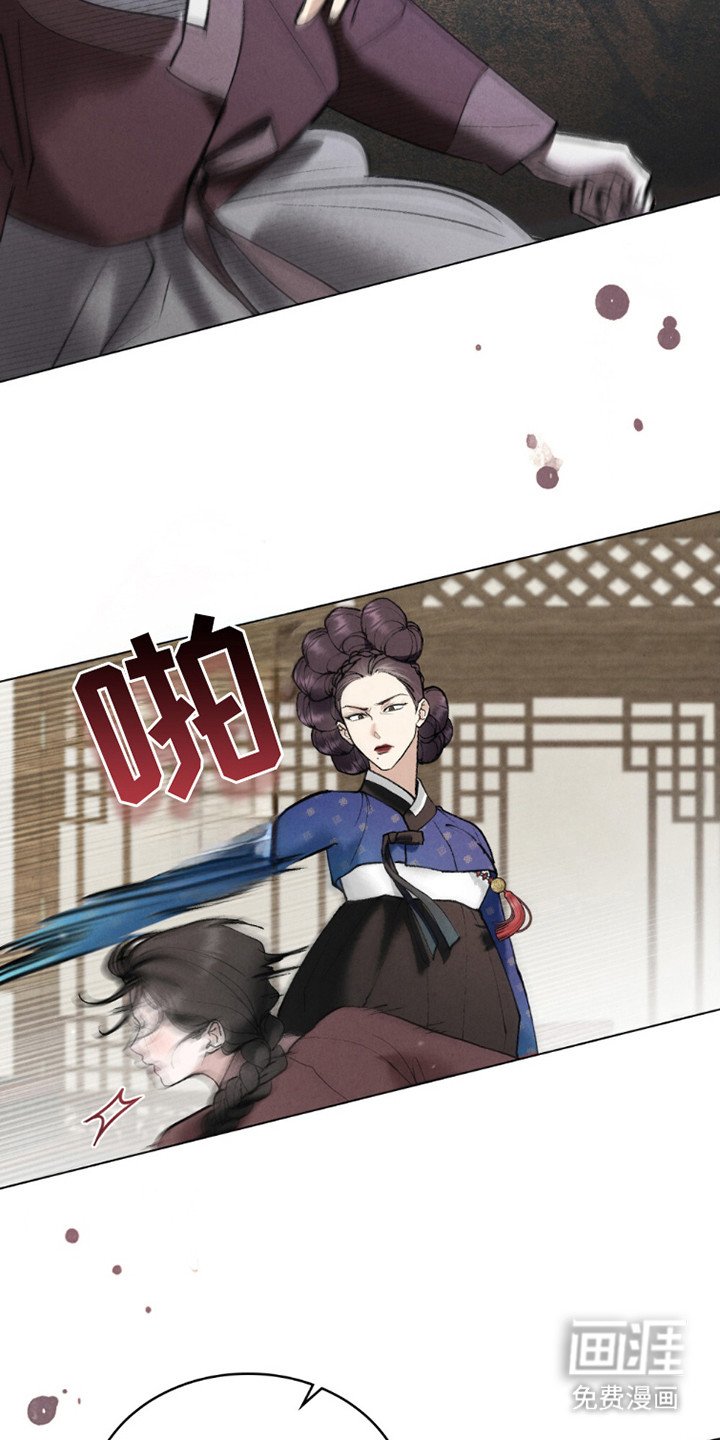 第18章：狮子大开口