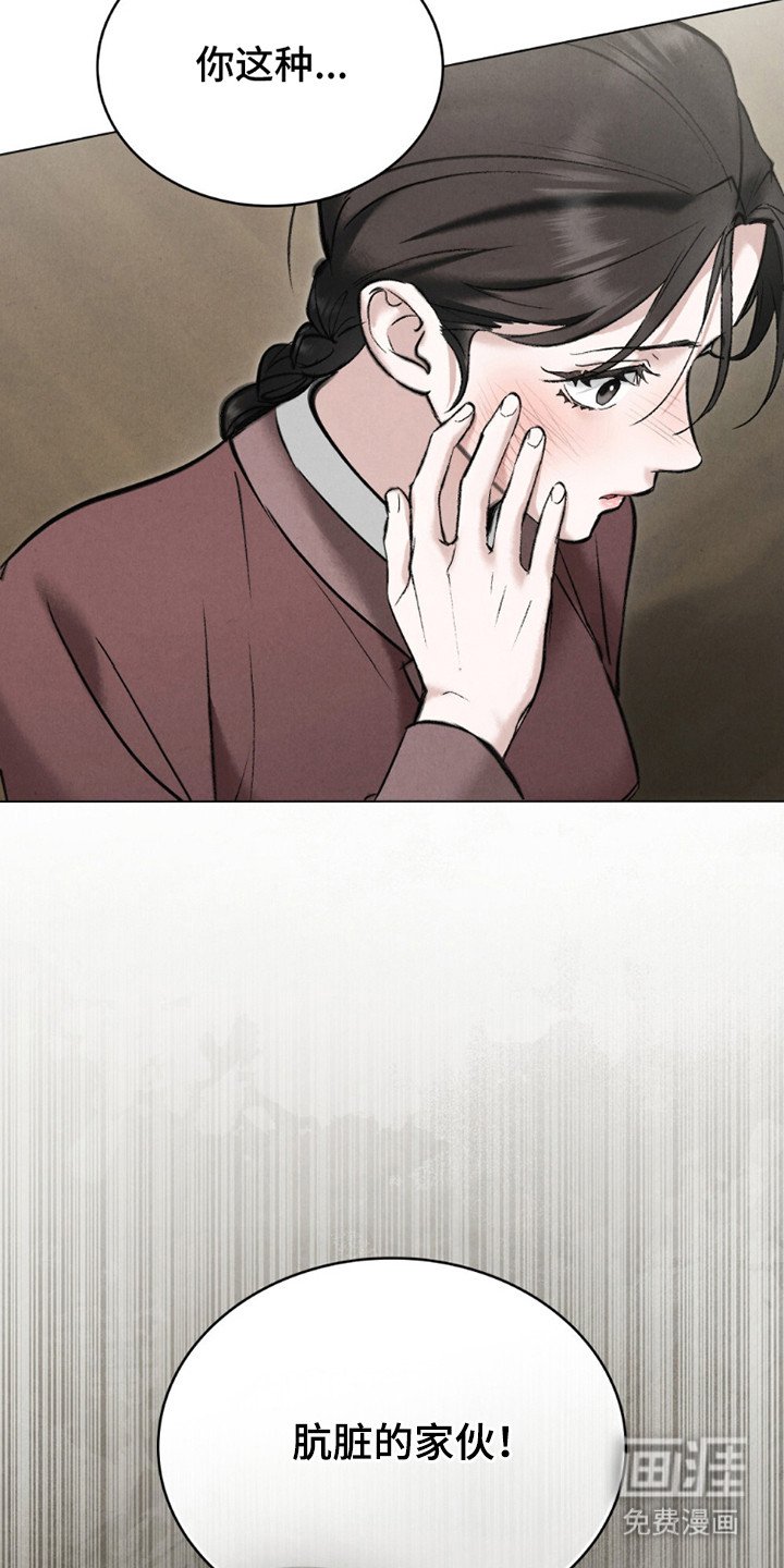 第18章：狮子大开口