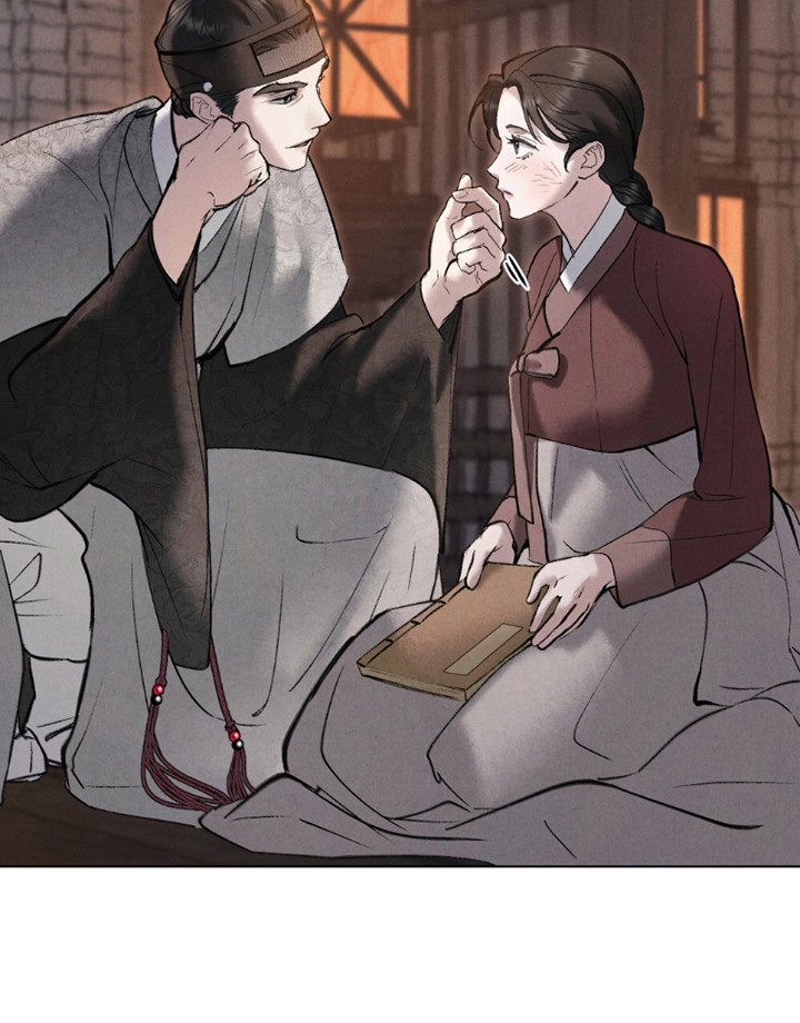 第21章：莫须有的罪名