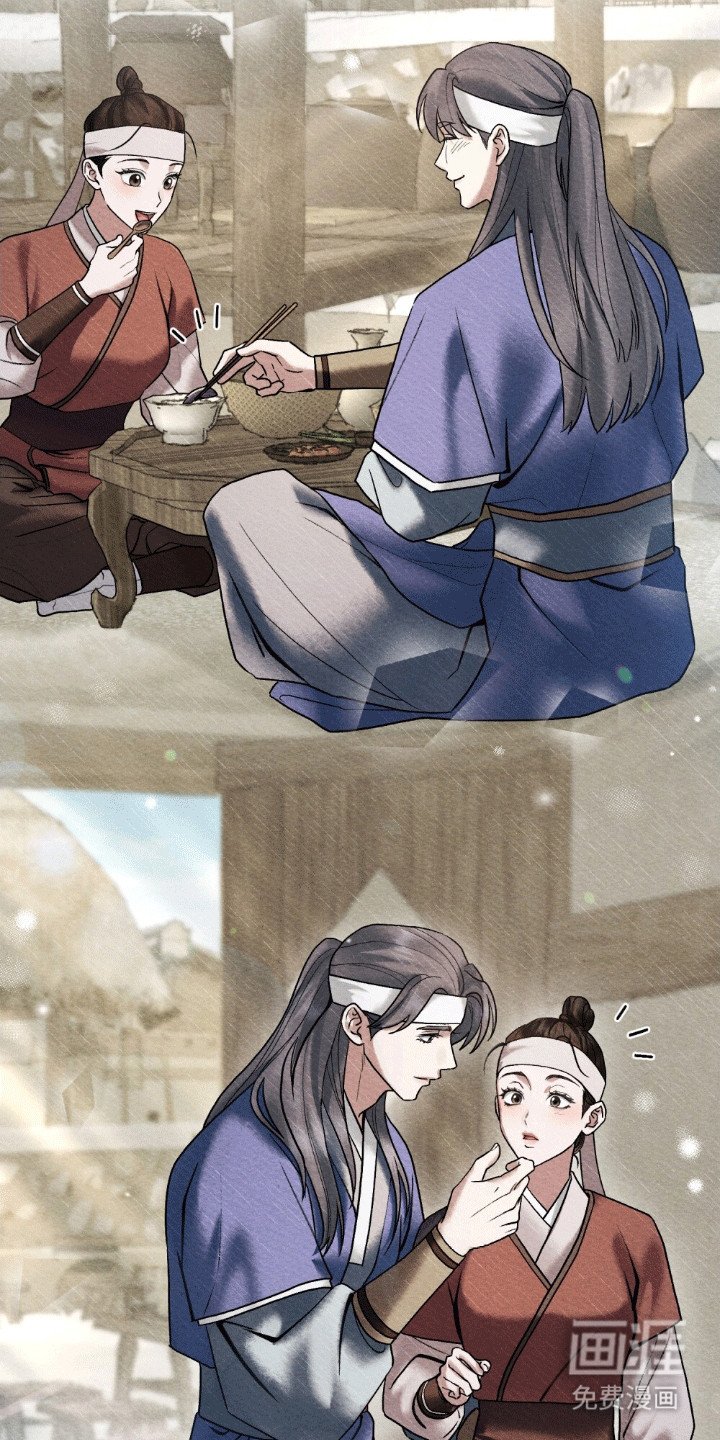 第3章：代替
