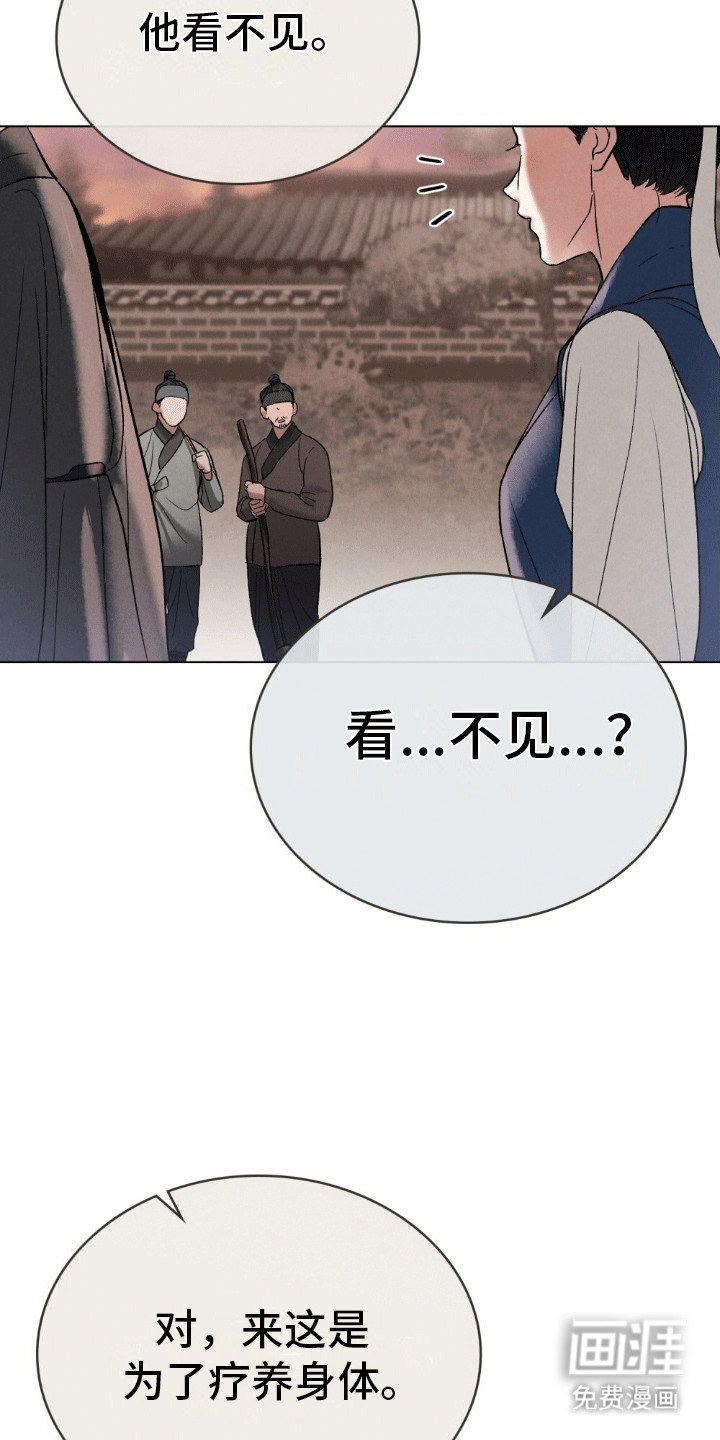 第7章：新工作