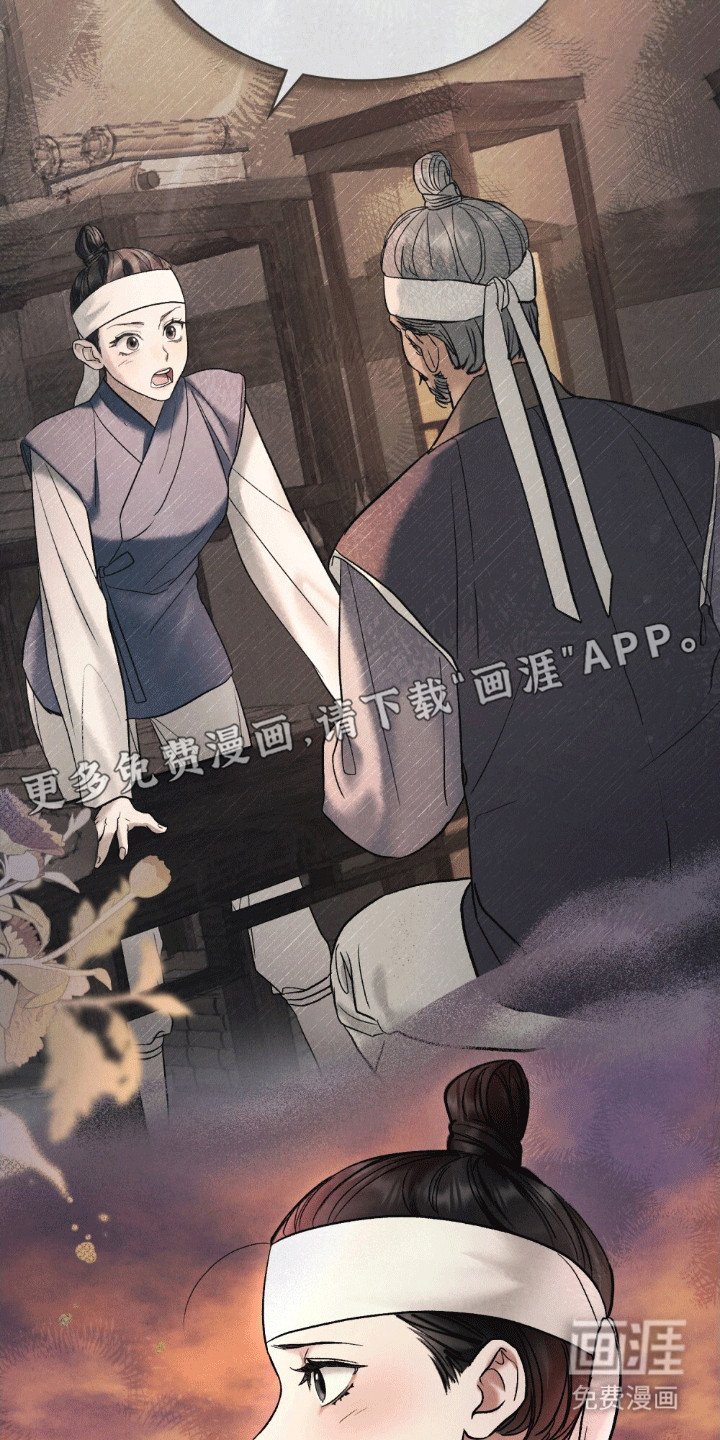 第7章：新工作