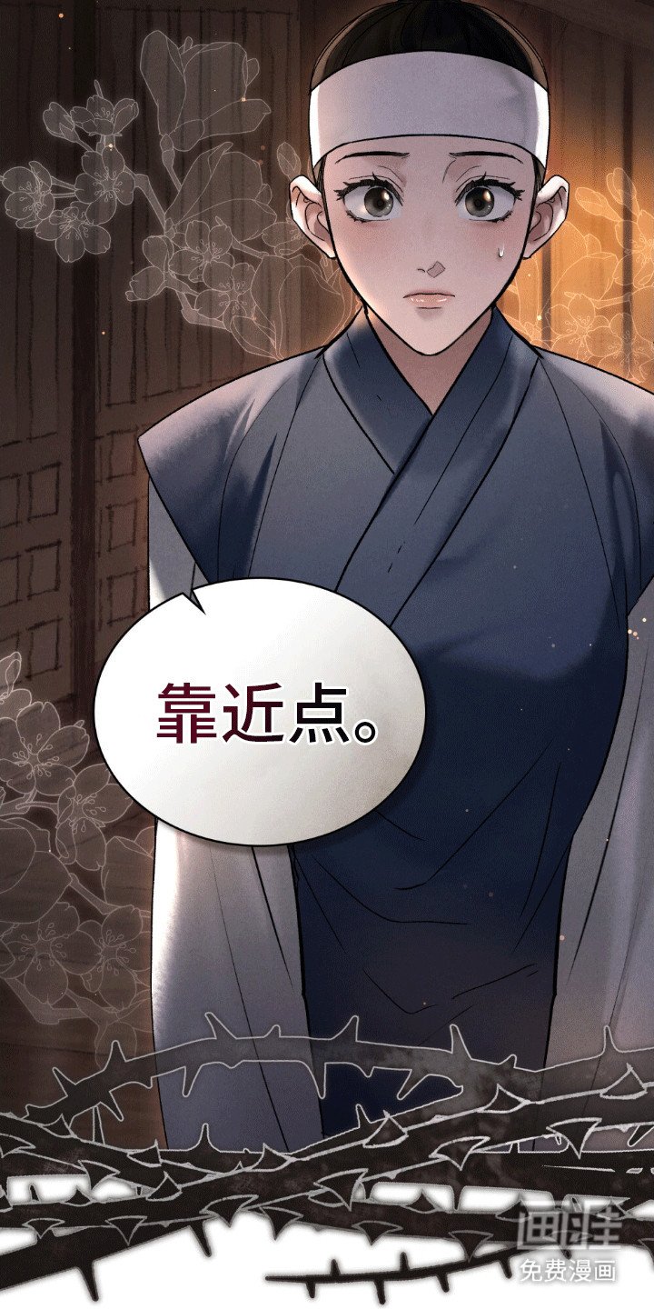 第7章：新工作