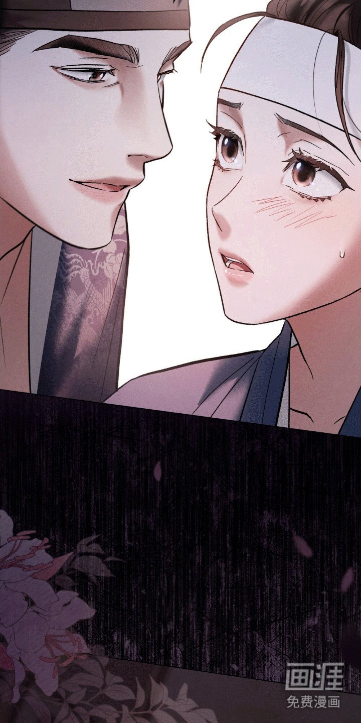 第8章：买下她的声音