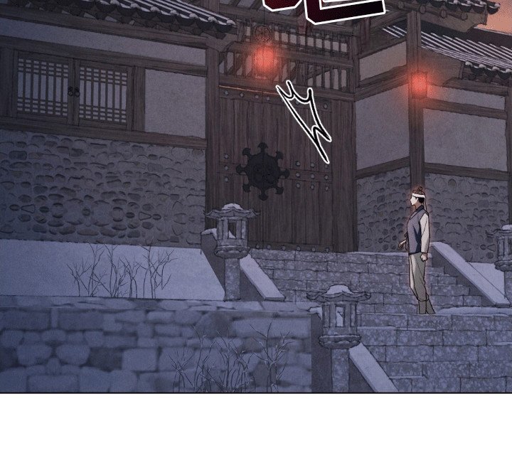 第9章：阻拦
