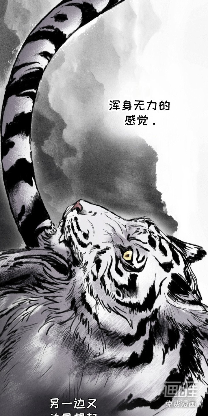 第9章：阻拦