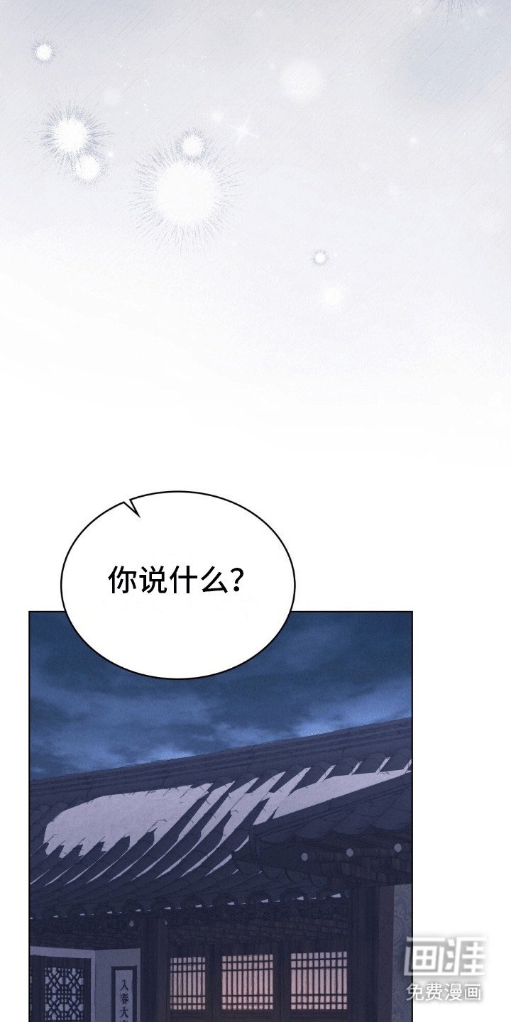 第9章：阻拦