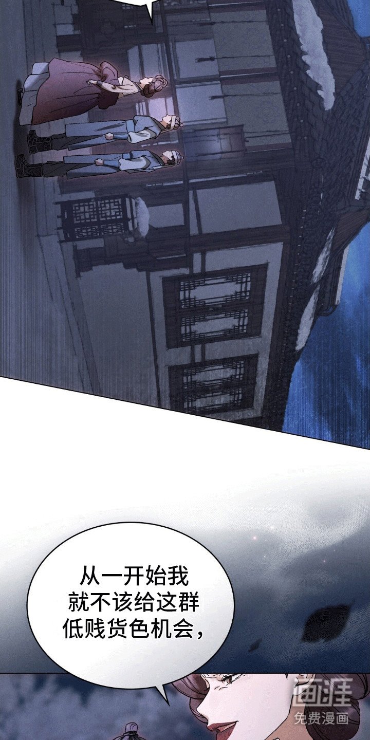 第9章：阻拦