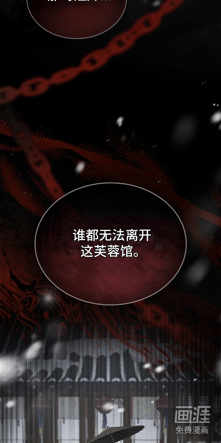 第9章：阻拦