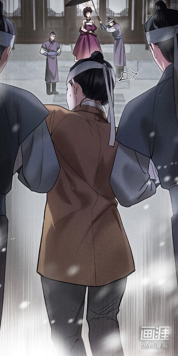 第9章：阻拦