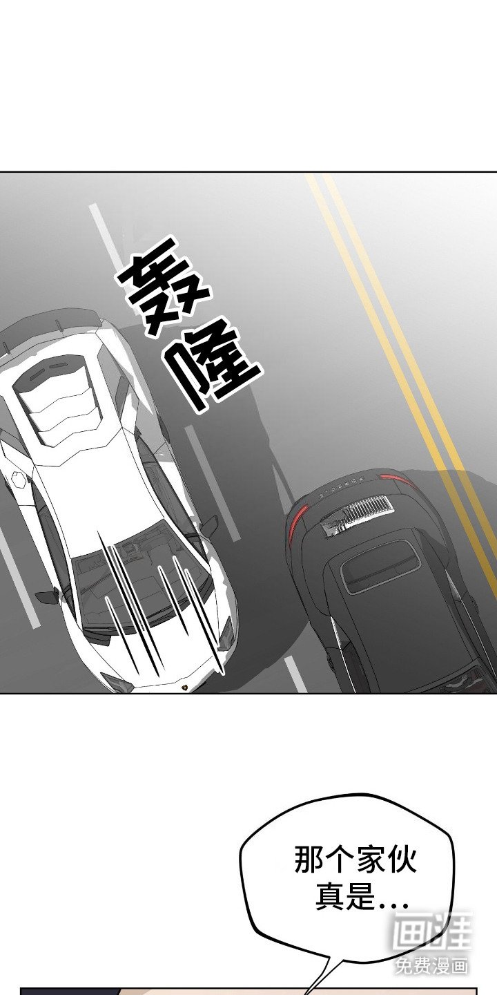 第12章：带路