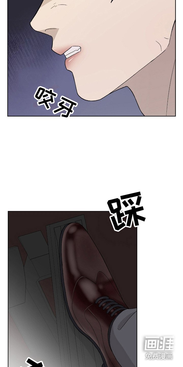 第12章：带路