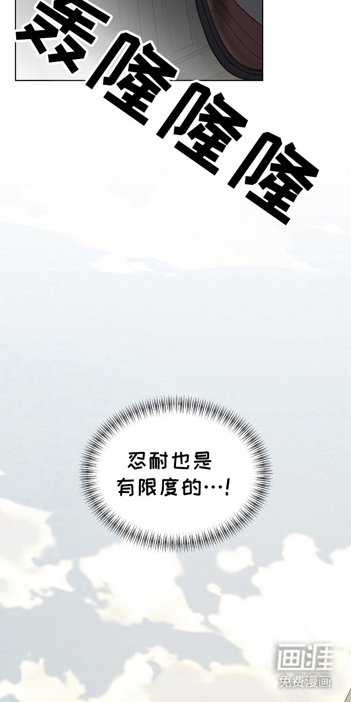 第12章：带路
