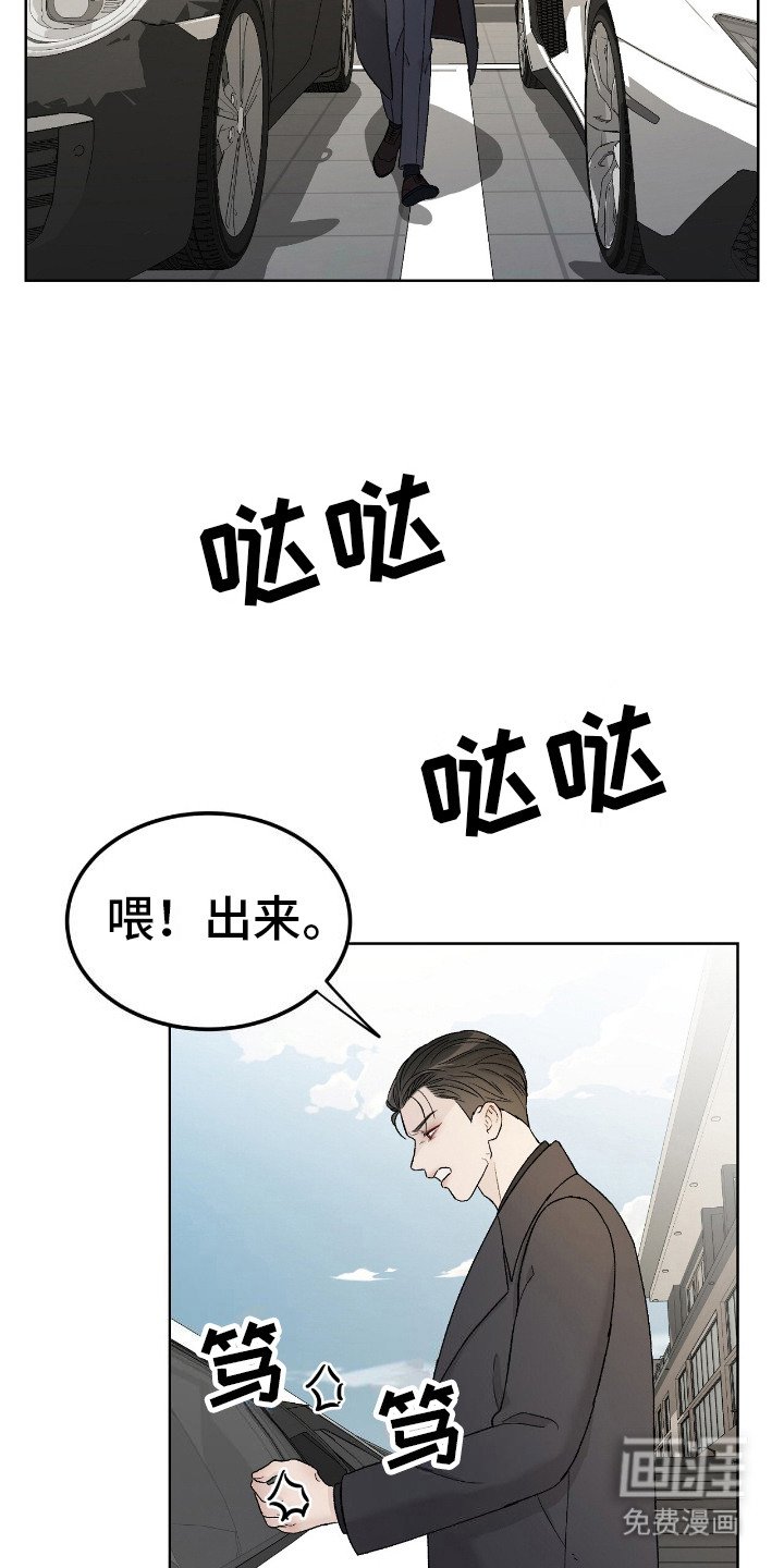 第12章：带路
