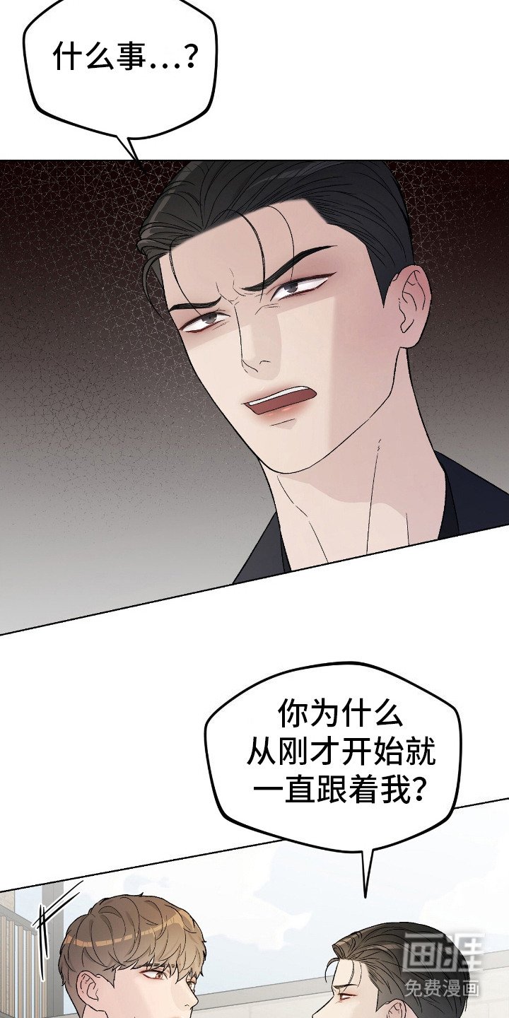 第12章：带路