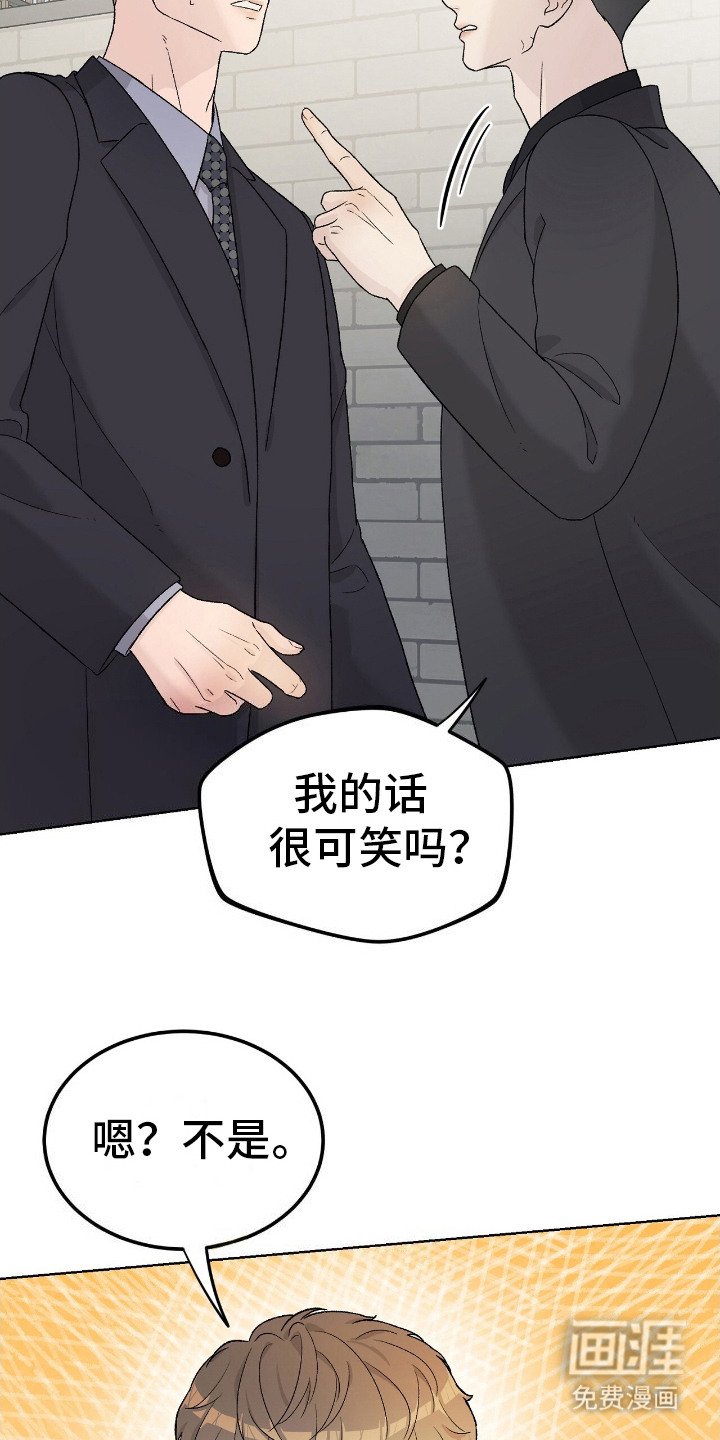 第12章：带路