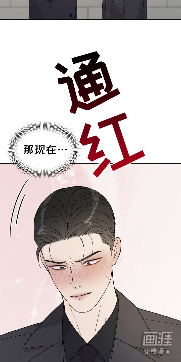 第12章：带路