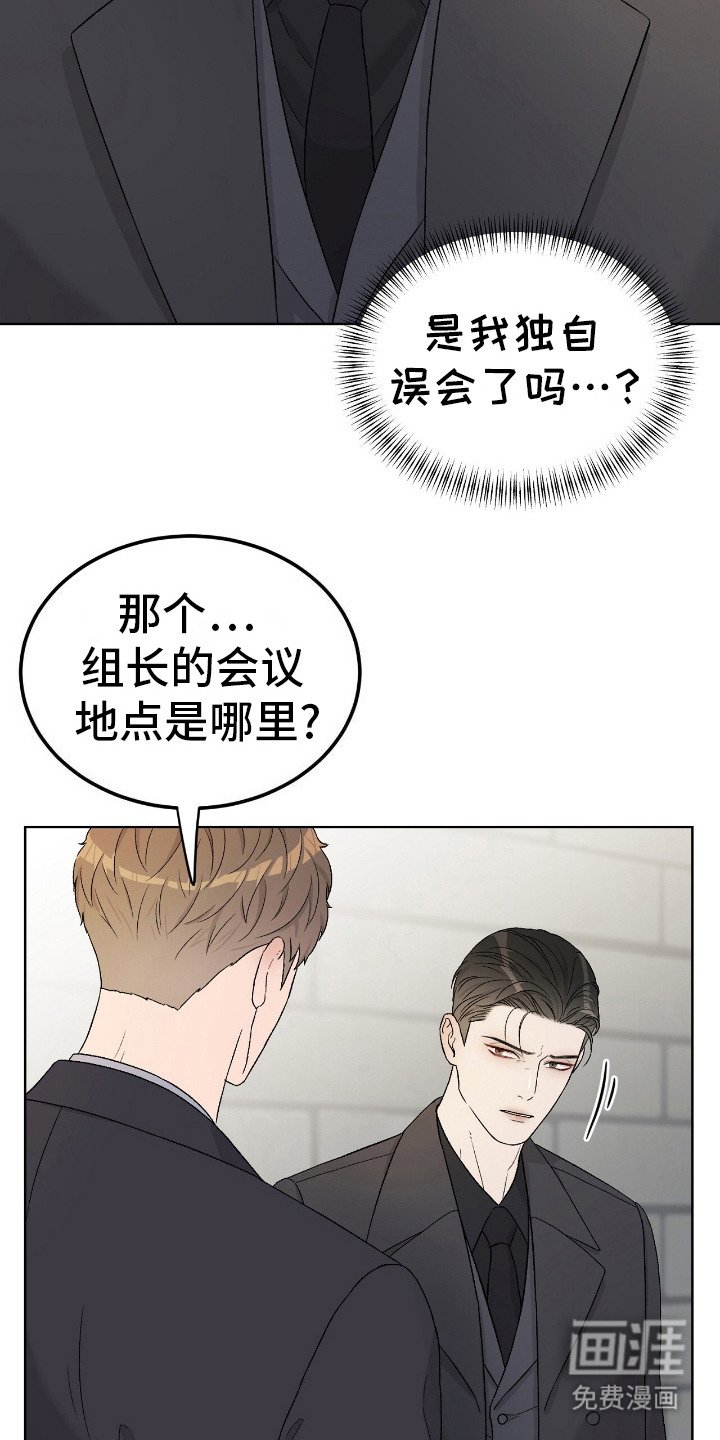 第12章：带路