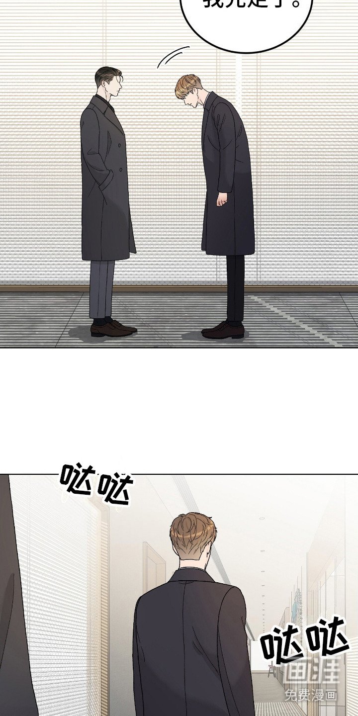 第12章：带路