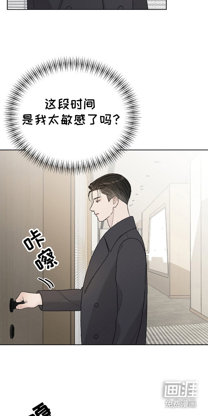 第12章：带路
