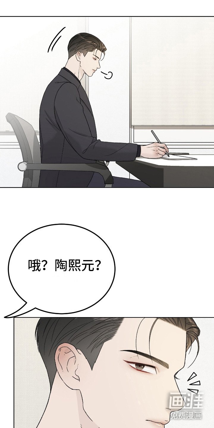 第12章：带路