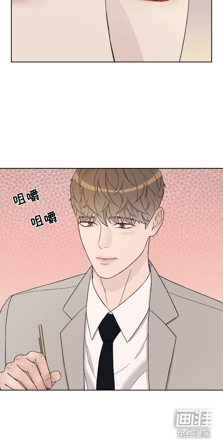 第18章：美食