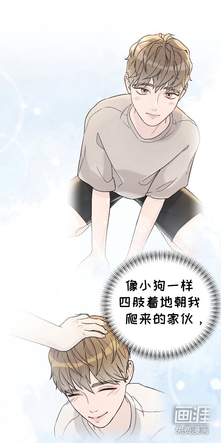 第18章：美食