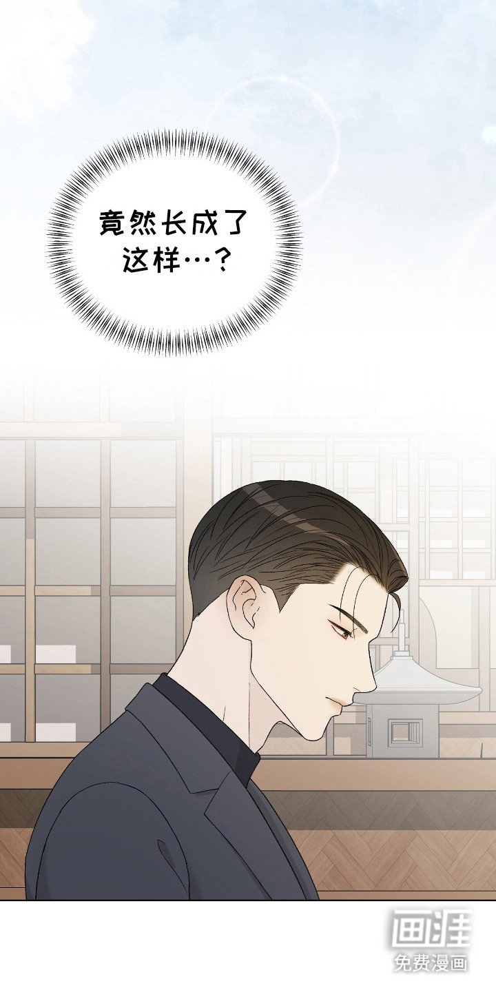 第18章：美食