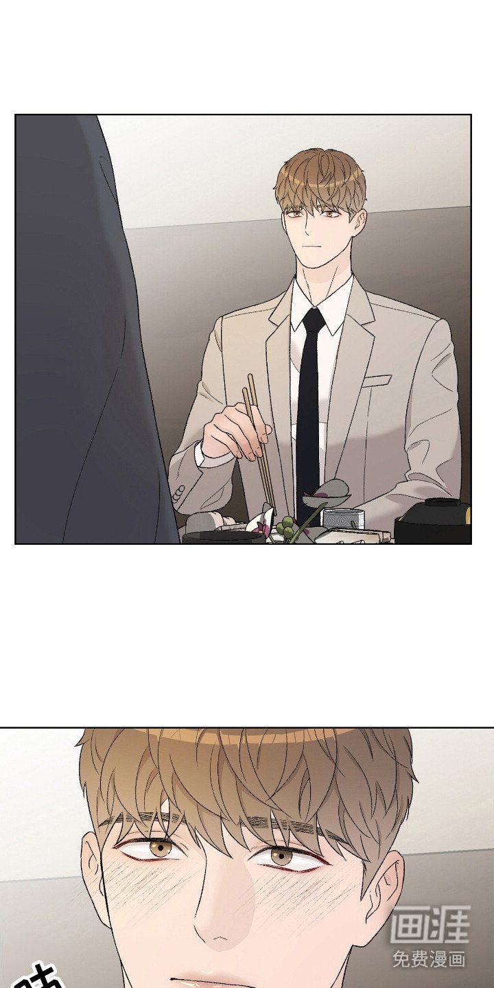 第18章：美食