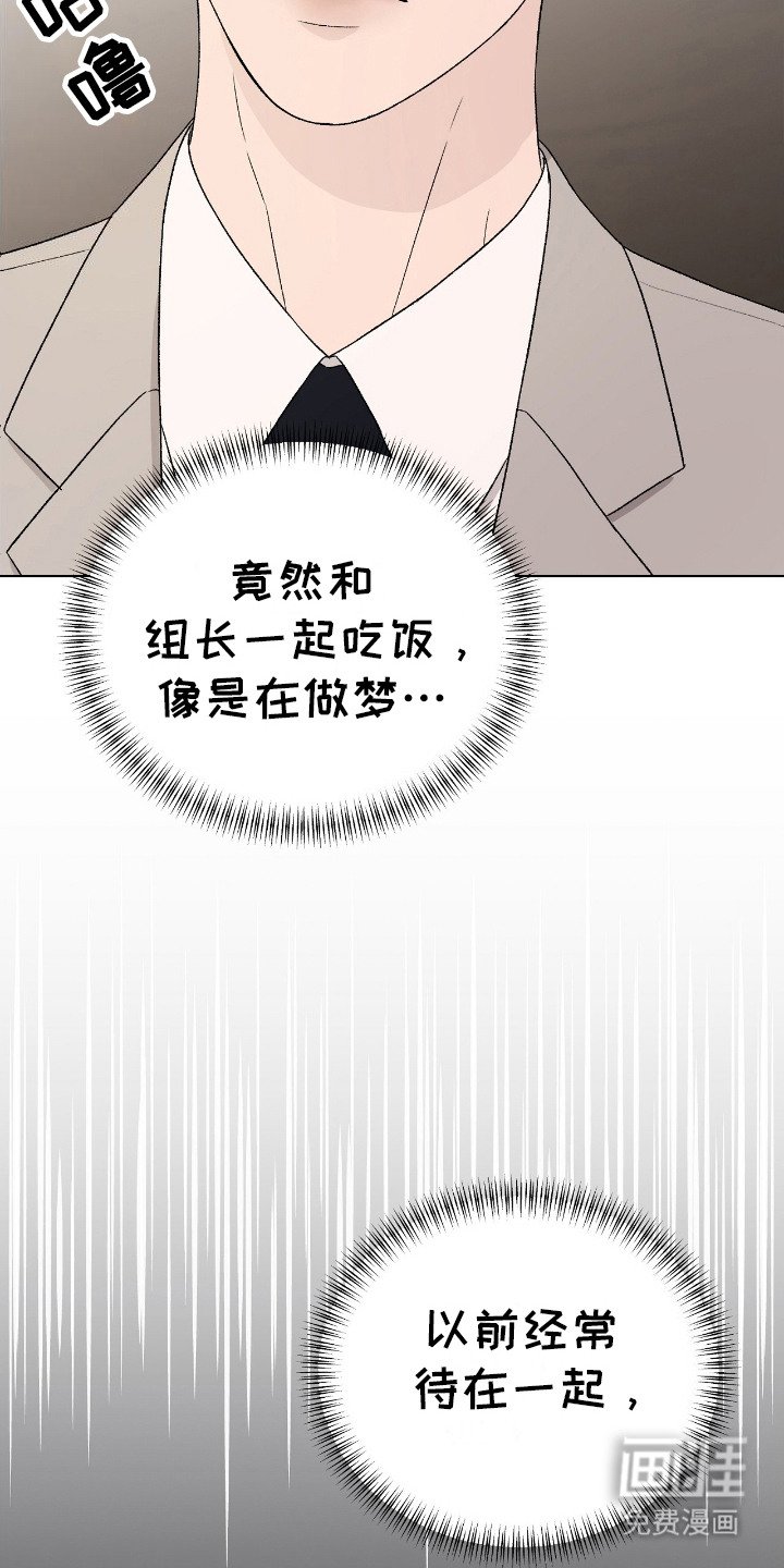 第18章：美食