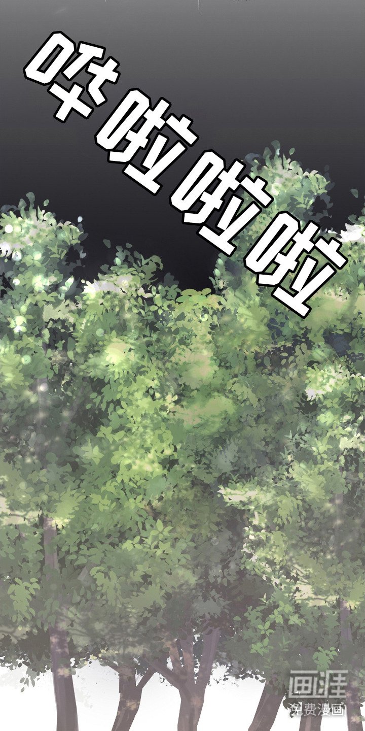 第18章：美食
