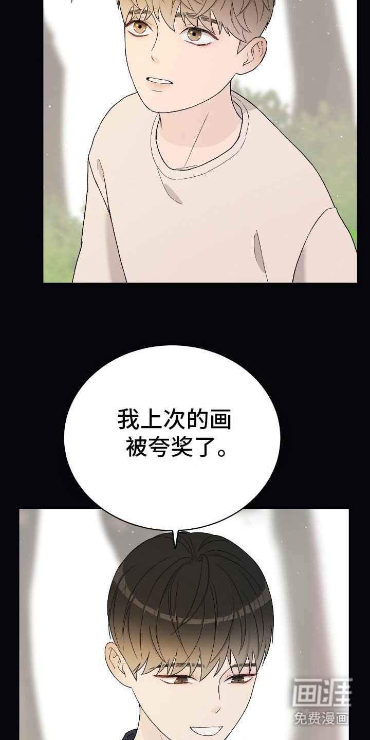 第18章：美食