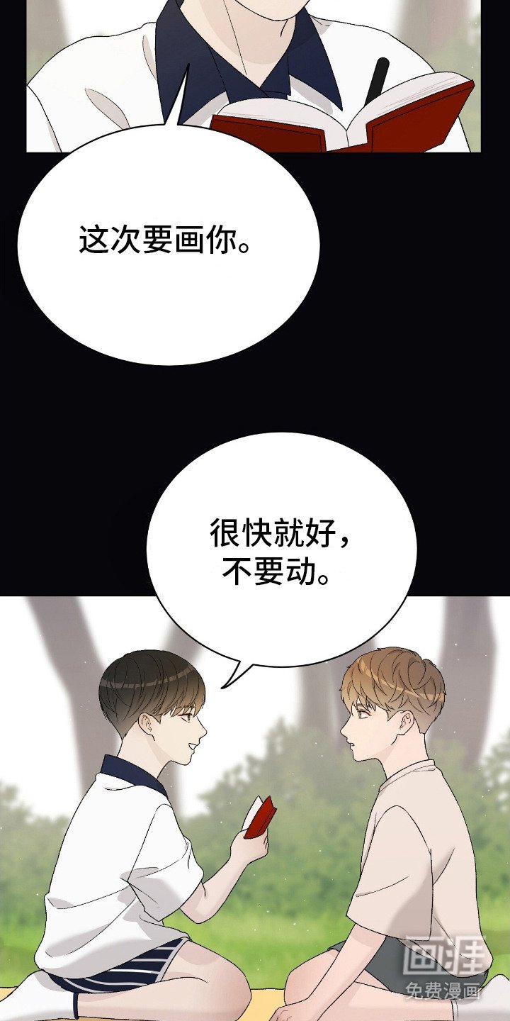 第18章：美食