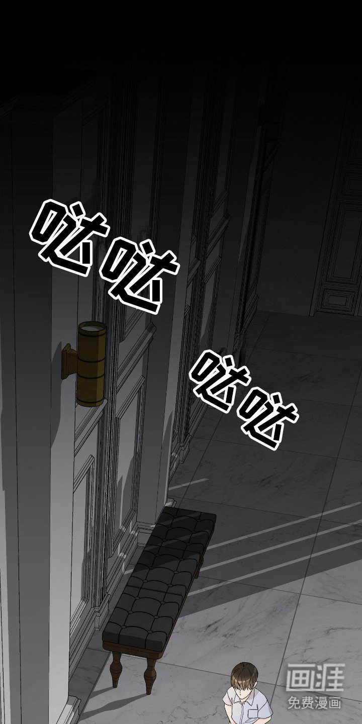 第21章：梦