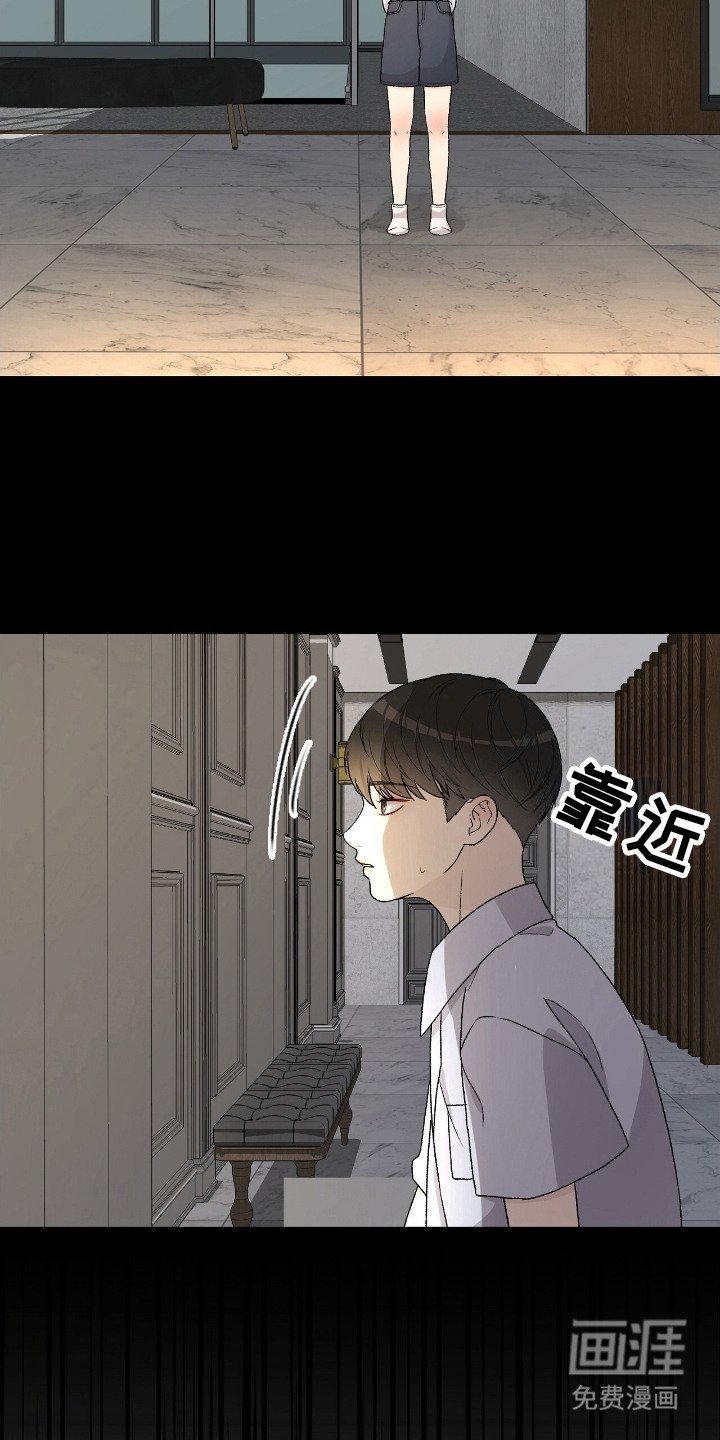 第21章：梦