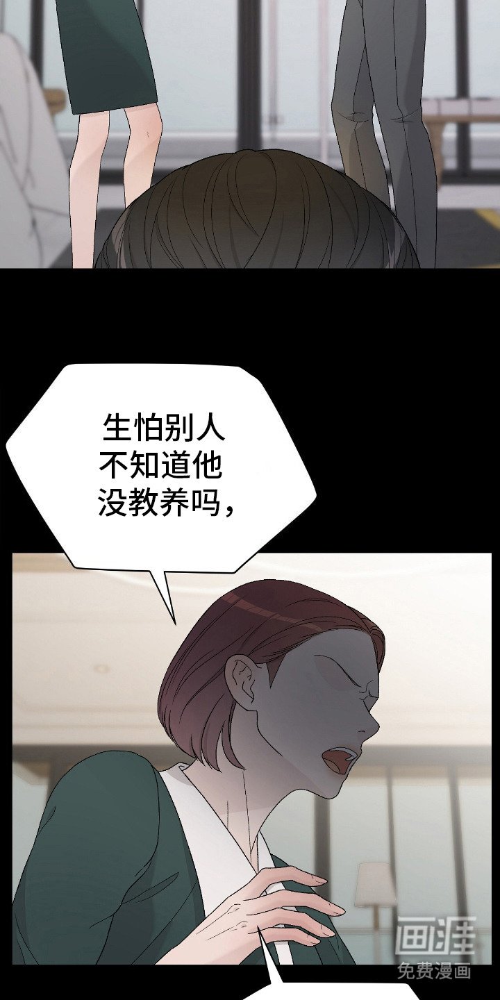 第21章：梦