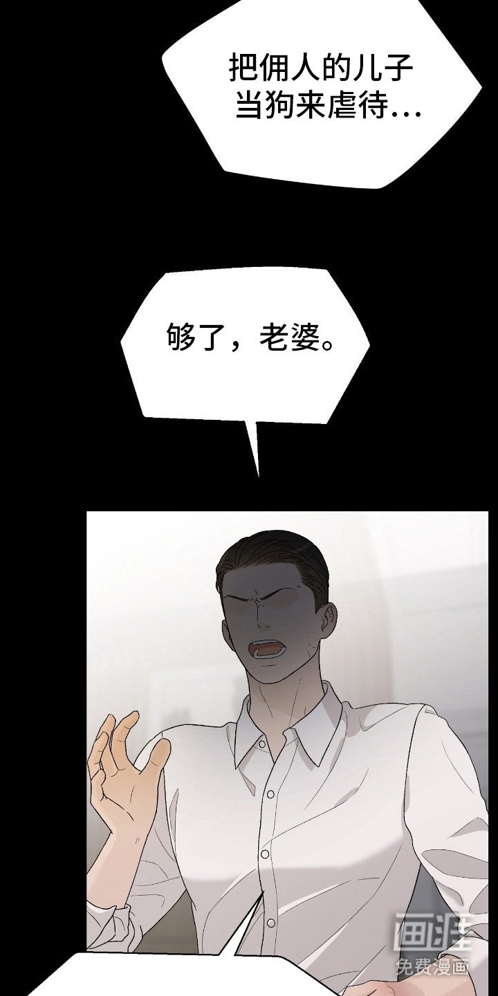 第21章：梦
