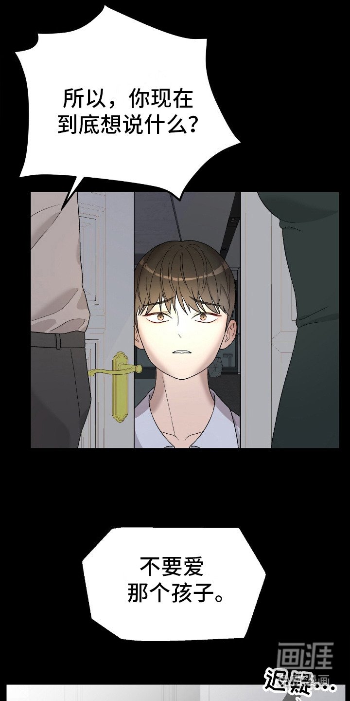 第21章：梦
