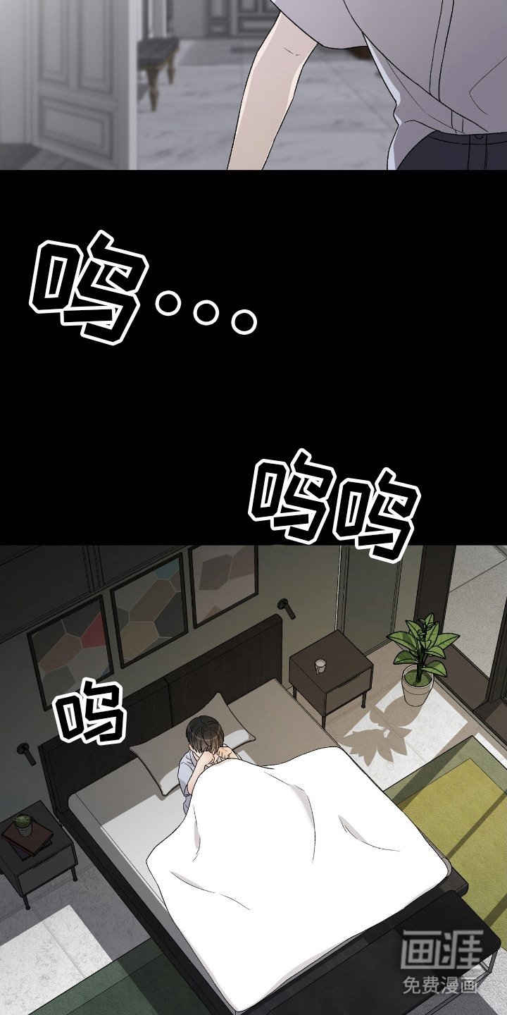 第21章：梦