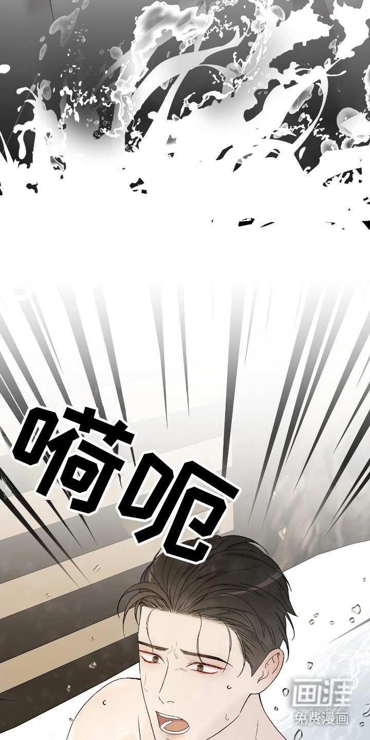 第21章：梦