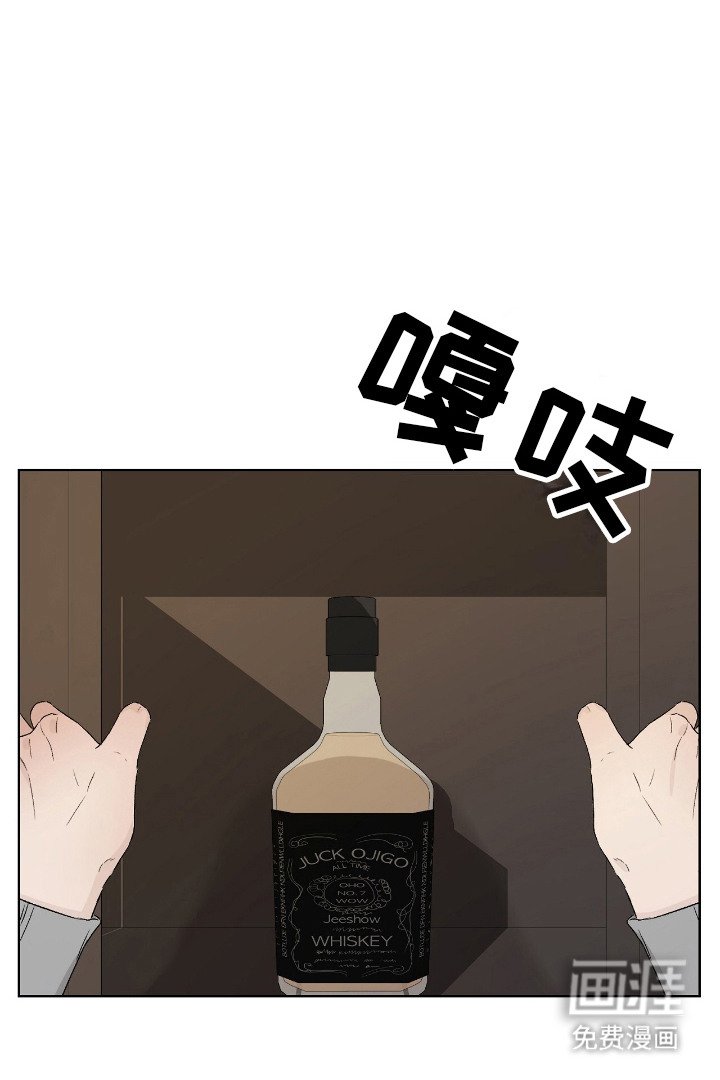 第21章：梦