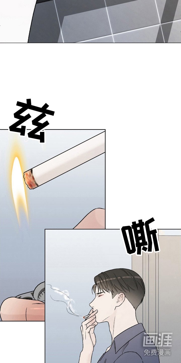 第29章：并不抗拒
