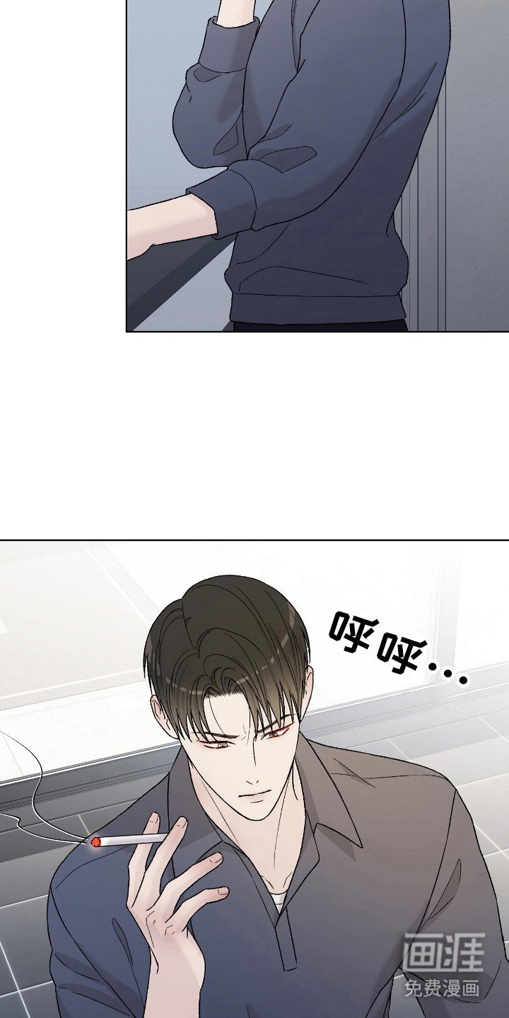 第29章：并不抗拒