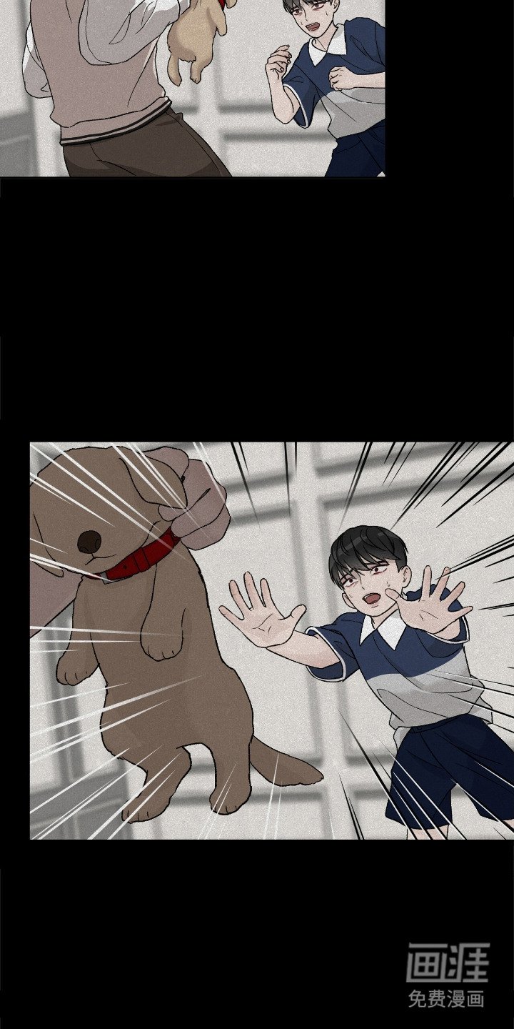 第3章：摩卡