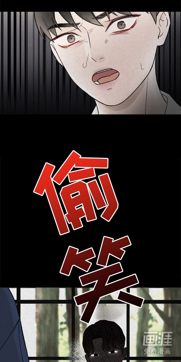 第3章：摩卡