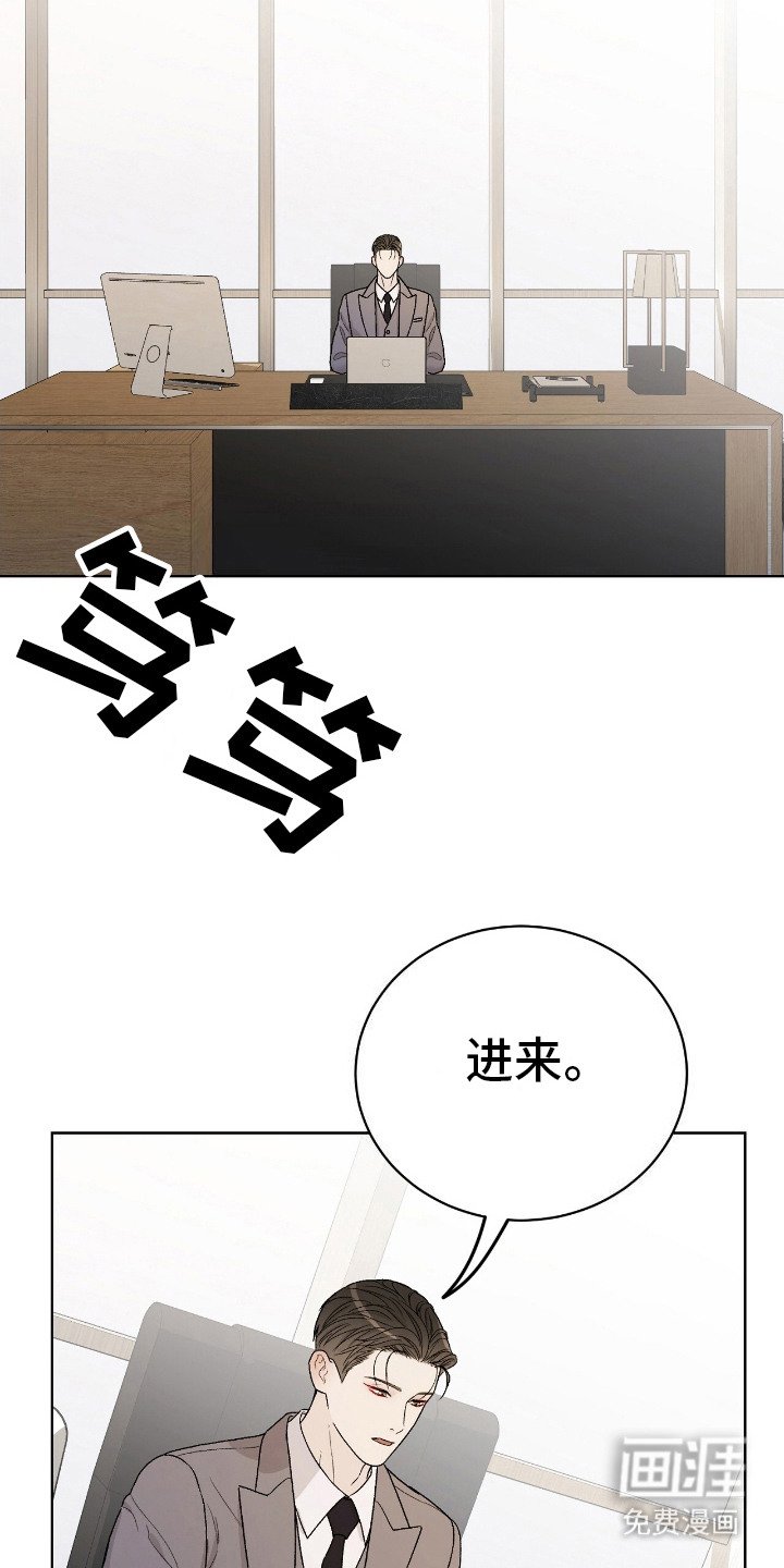 第30章：态度转变