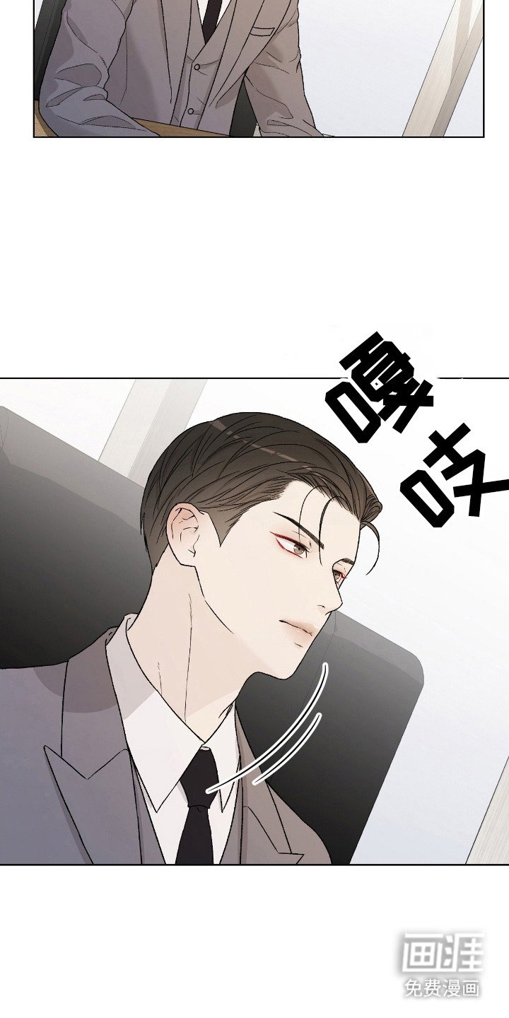 第30章：态度转变