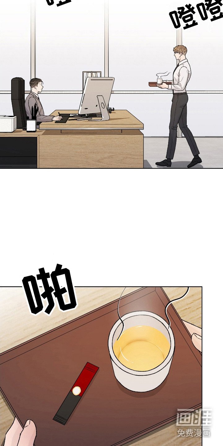 第30章：态度转变